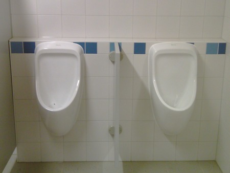 Ökonal waterless Urinal Typ 2700 example 4